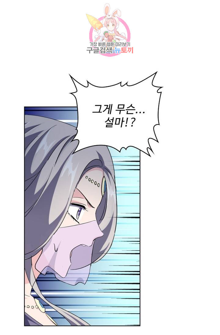 1644611679615moiawo05dnn.jpeg