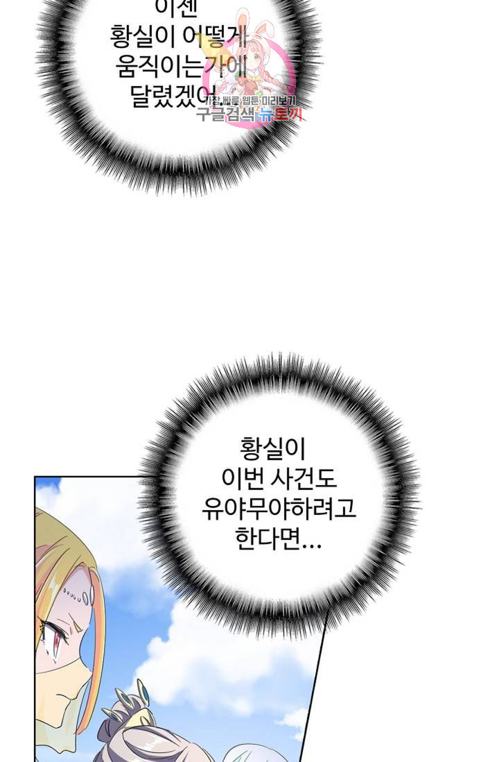 1644611680432v8ml9s7xloj.jpeg