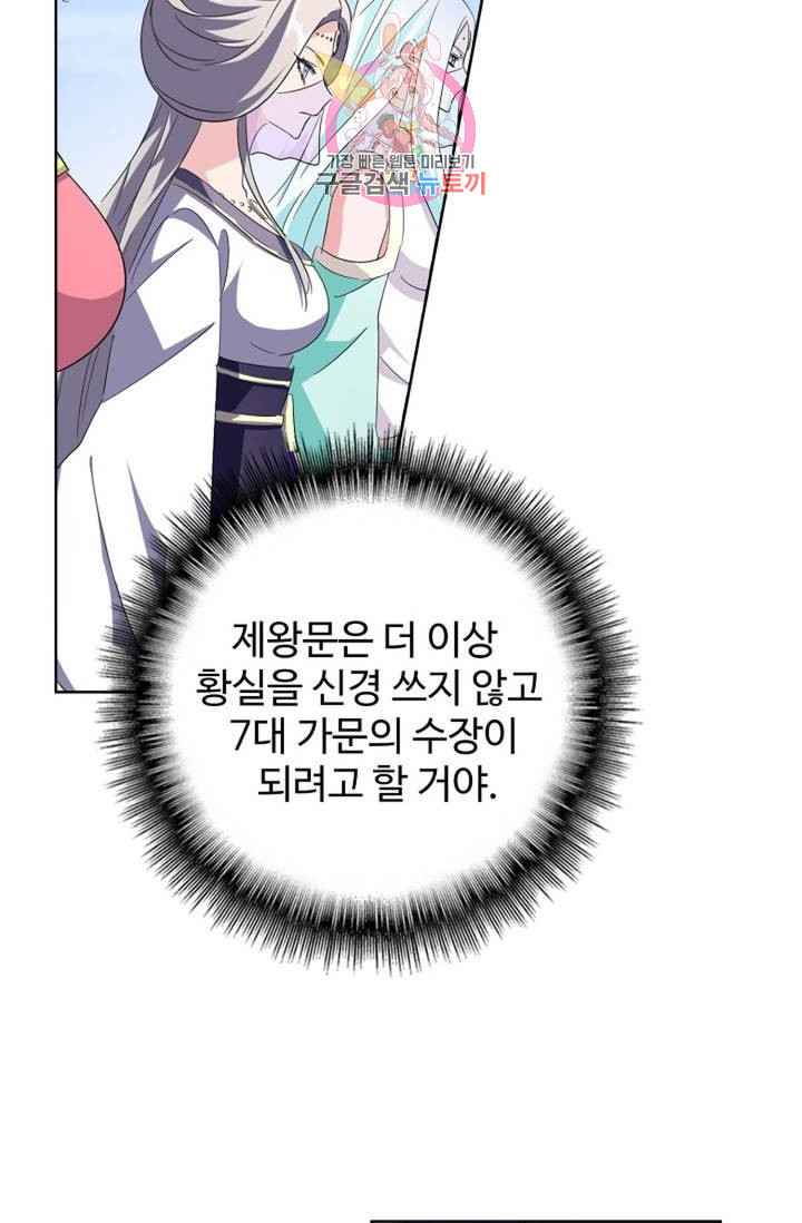 1644611680536purkfjdqqf.jpeg