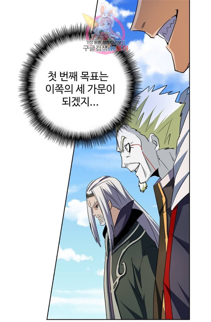 1644611680639lnqmjs77sjh.jpeg