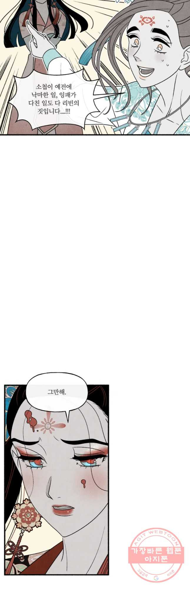 16446145270295ucykep8cya.jpeg