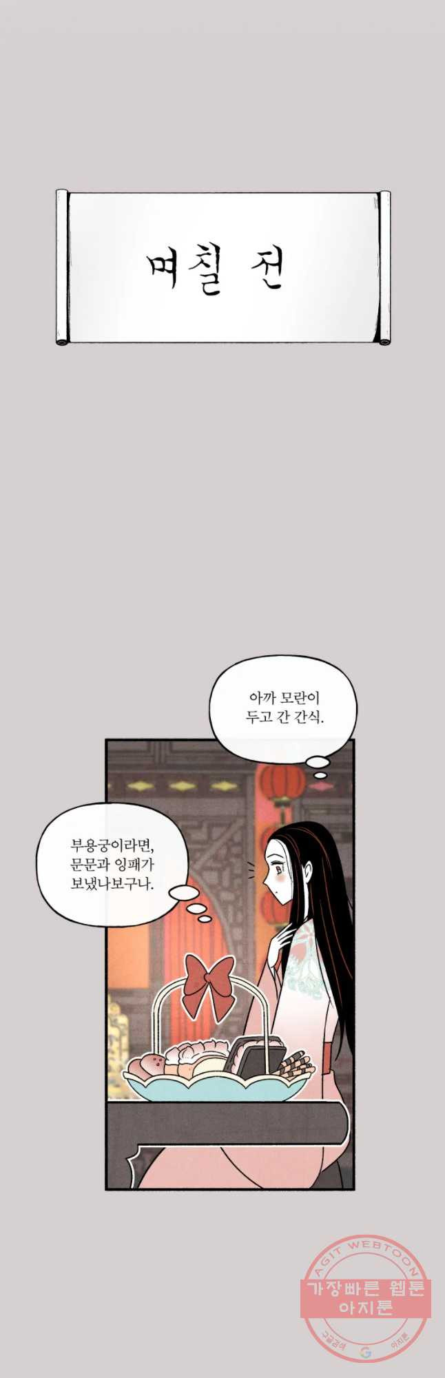1644614527540ojiay22uws.jpeg