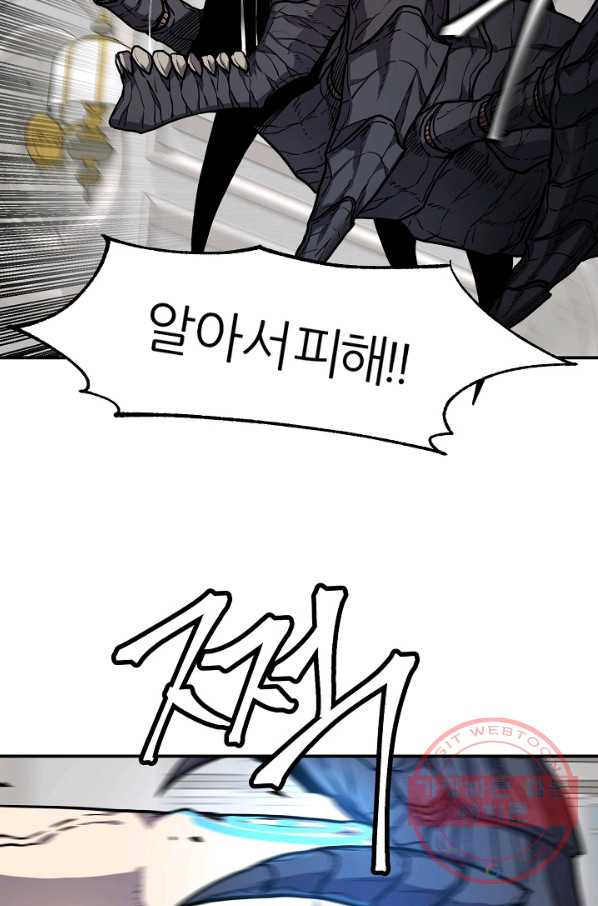 1644614424090ddqksivw1q8.jpeg