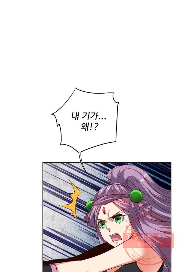 16446116027253wm0p8cpdwp.jpeg