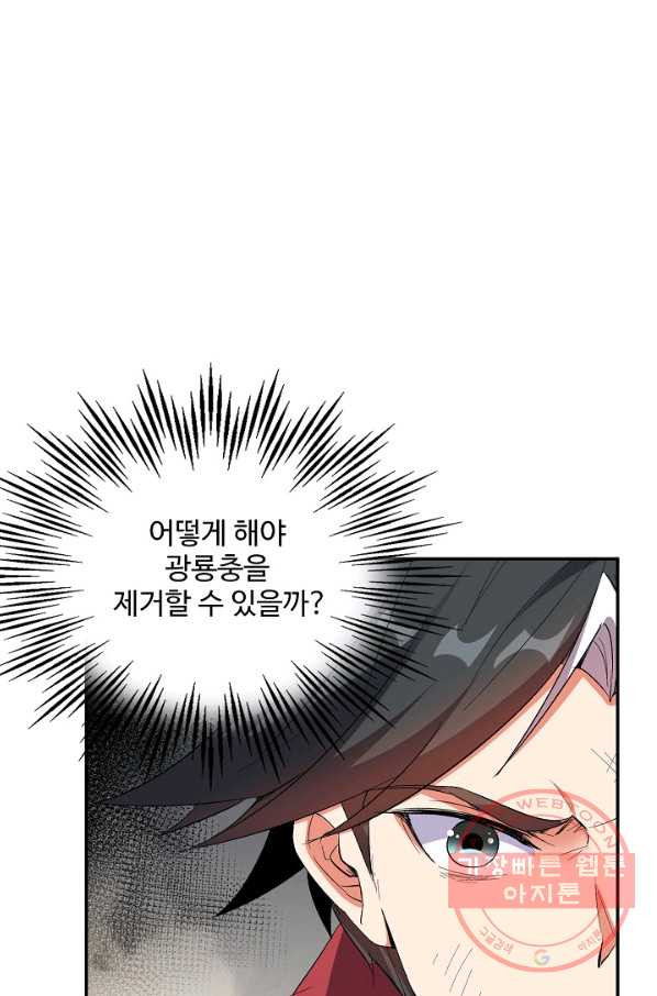 1644611609290f0yrje0puv.jpeg