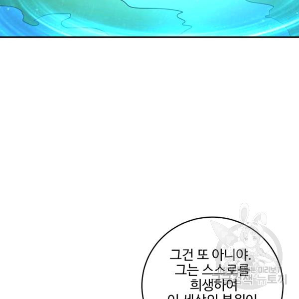 1644611897476pag9by1awnh.jpeg