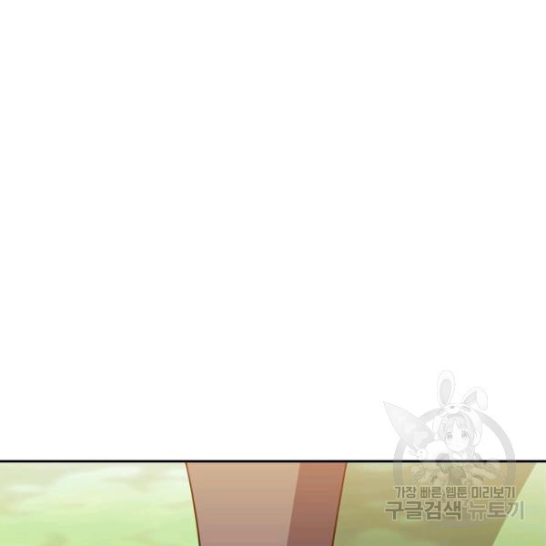 1644611907753n0ktjhup9d.jpeg