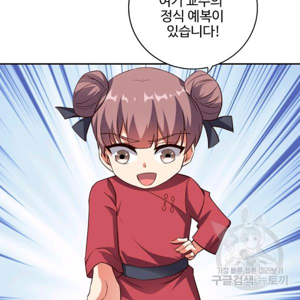 1644611909489sp2cgcka98a.jpeg