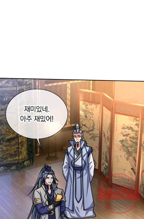 1644612256017olunl7do7wo.jpeg