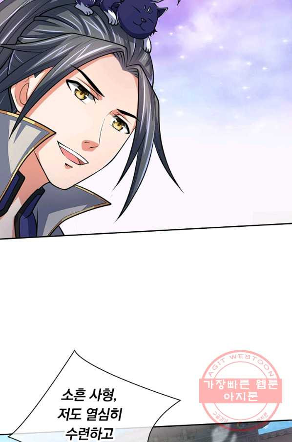 1644612259536lsiplm323em.jpeg