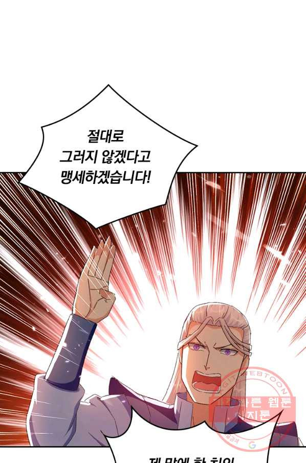 1644615578793ngmlgwamsfi.jpeg