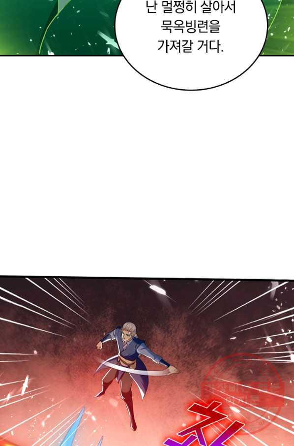 1644615579529uwk150d4iei.jpeg