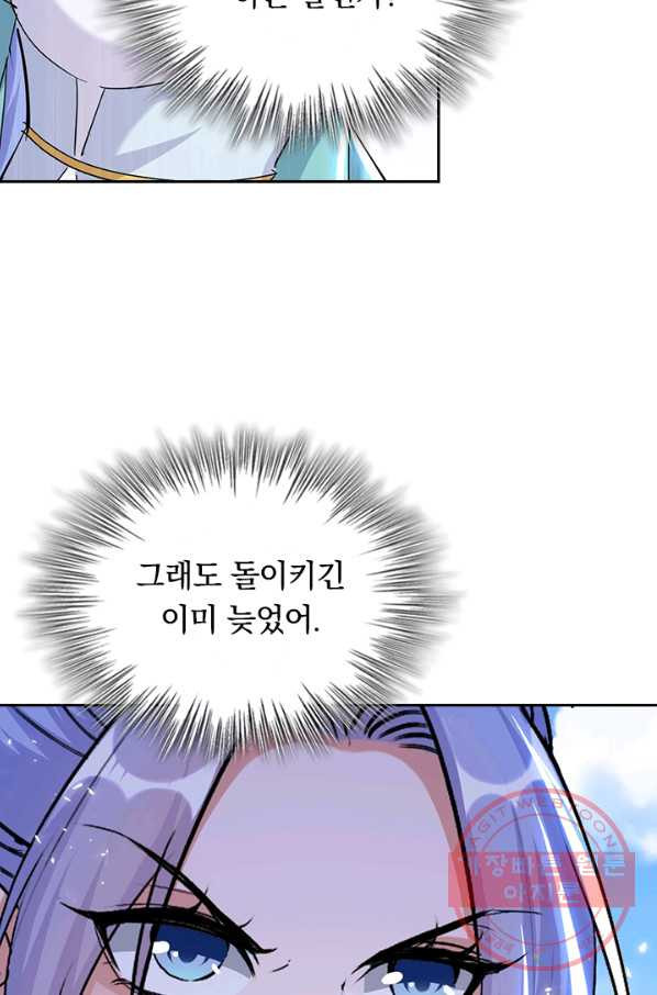 164461559066294f9ho6asxk.jpeg
