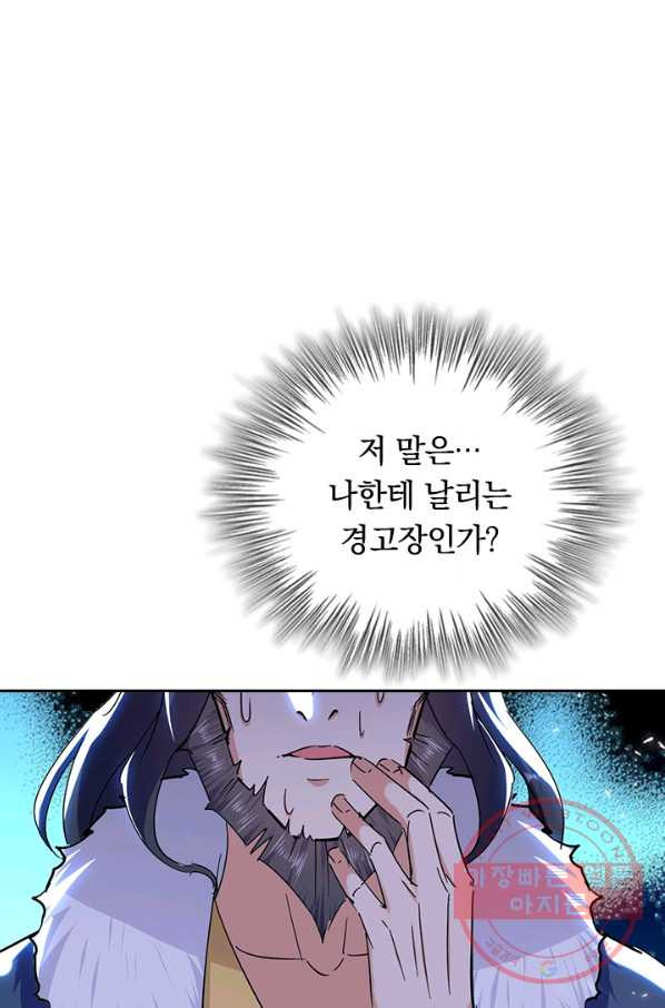 16446155908727l9fdt69l08.jpeg