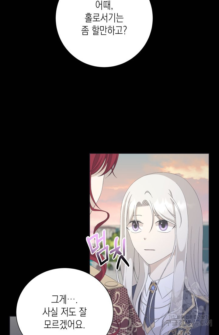 1644616191995razip23c4be.jpeg