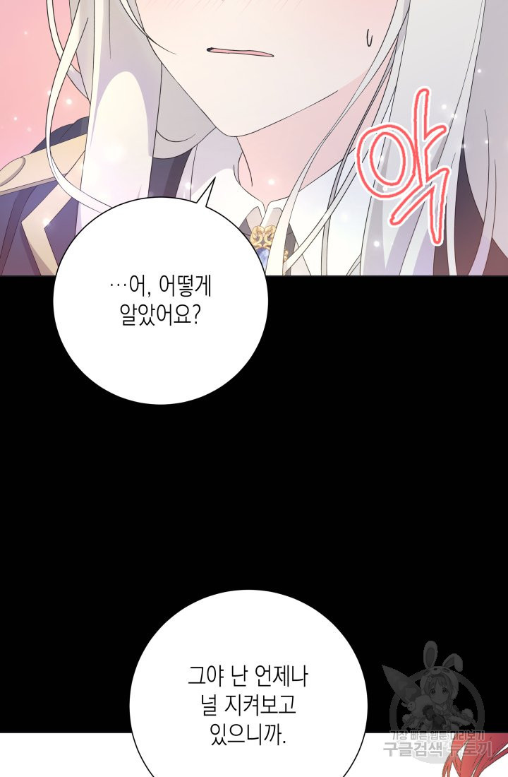 16446161942013ng70hhuhgk.jpeg