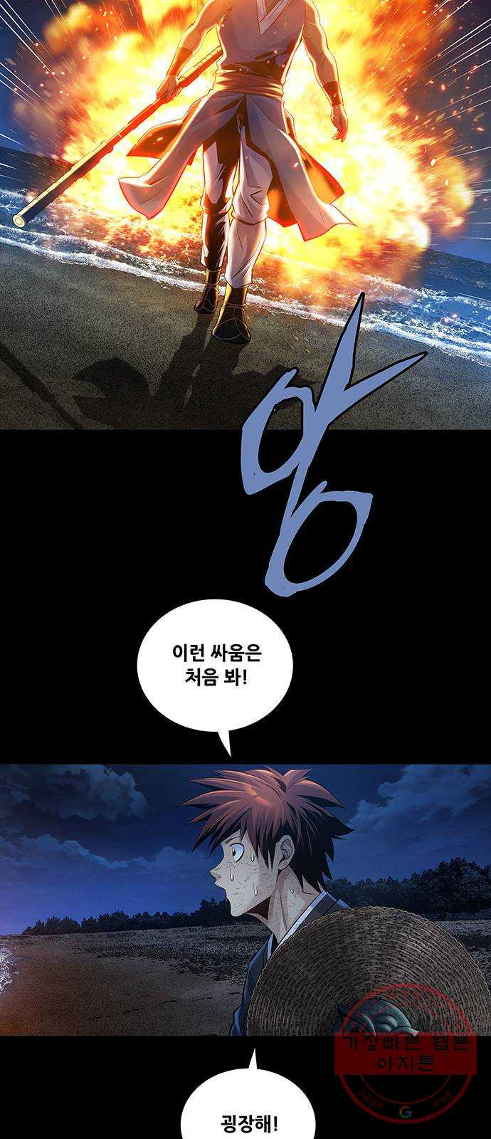 16446153124209utaejzt7zp.jpeg