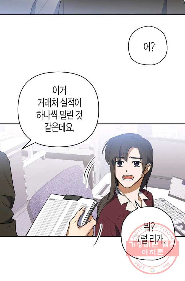 1644615782027ae6gljk2pcr.jpeg