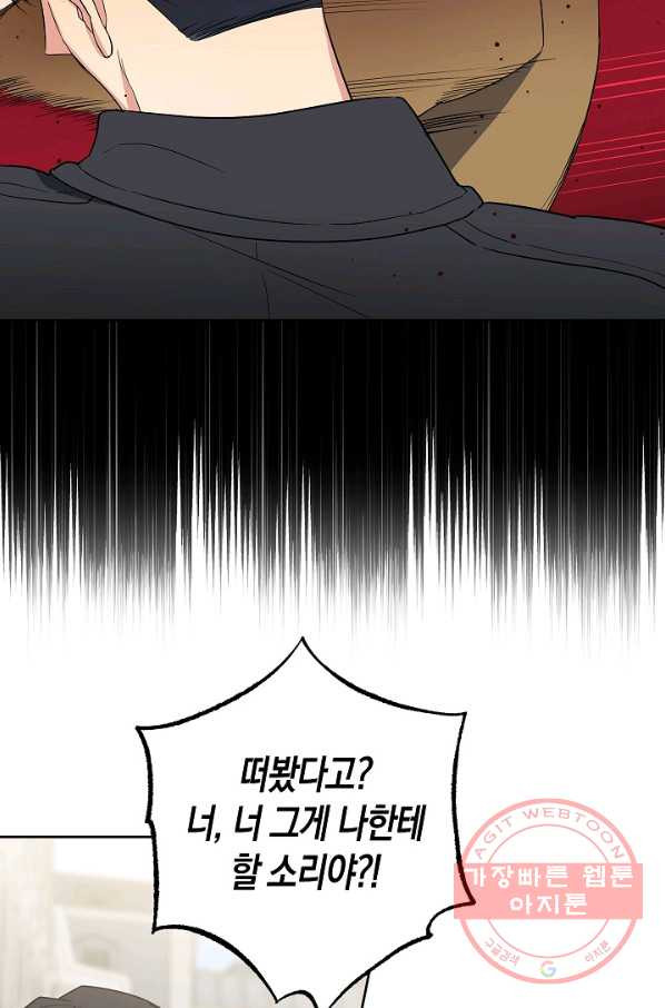 164461581054885qqehc5ya9.jpeg