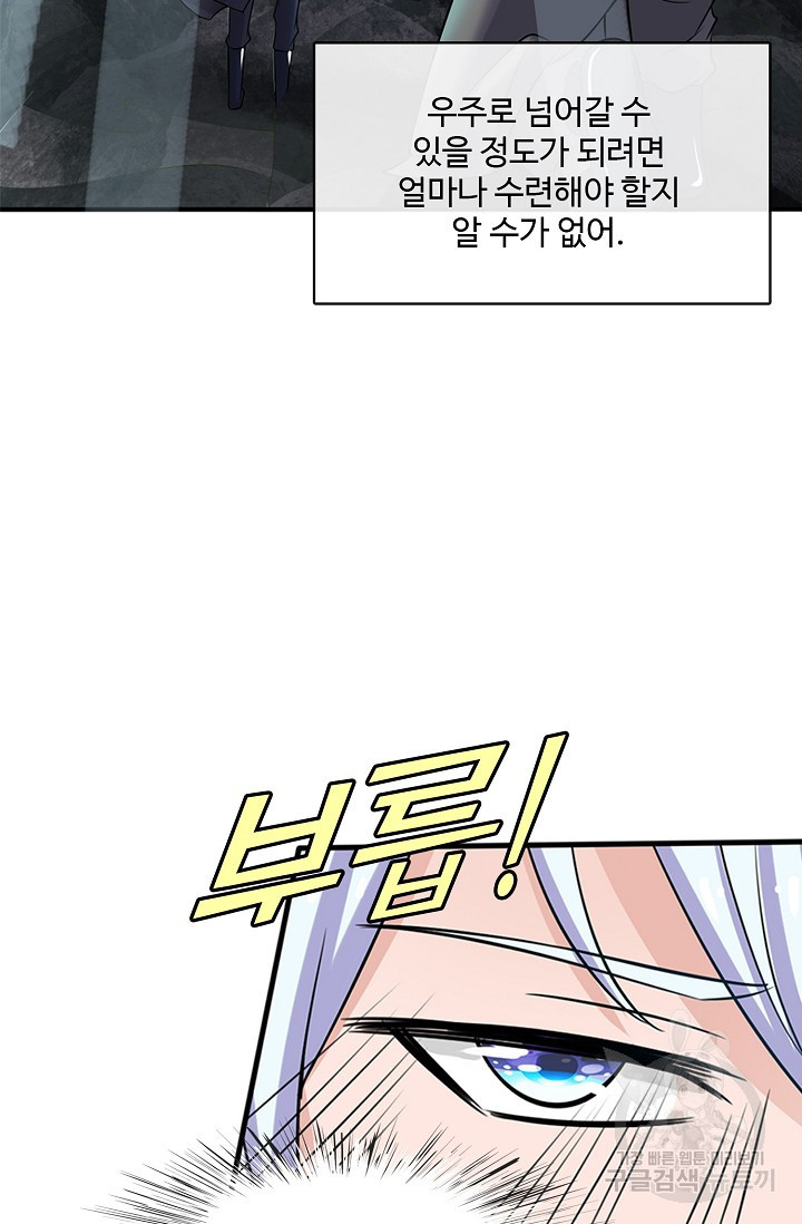1644616395122umx98cbi258.jpeg