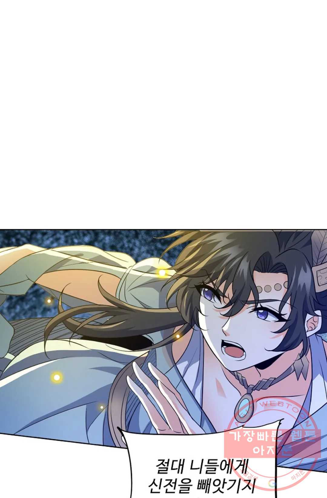 1644688667257bnelstdbda.jpeg