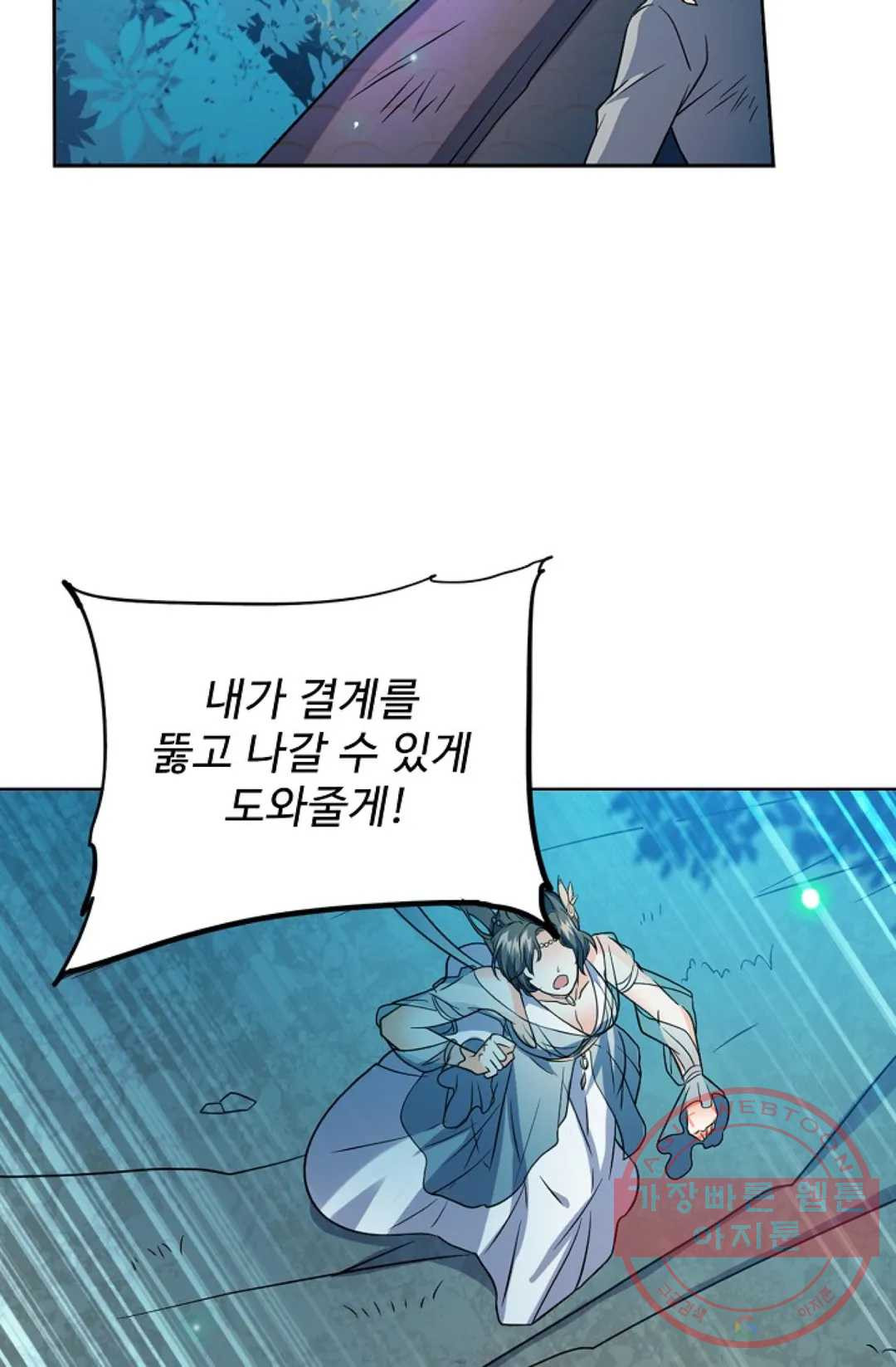 1644688669380fdhyo6tfmat.jpeg