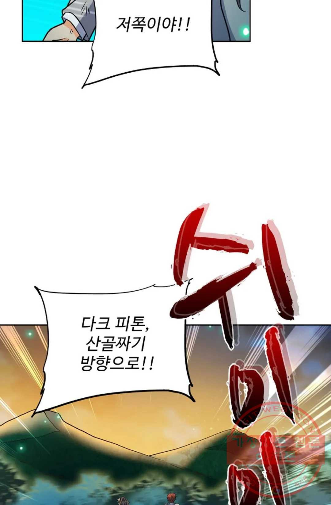 1644688669903xvvx5bo049o.jpeg