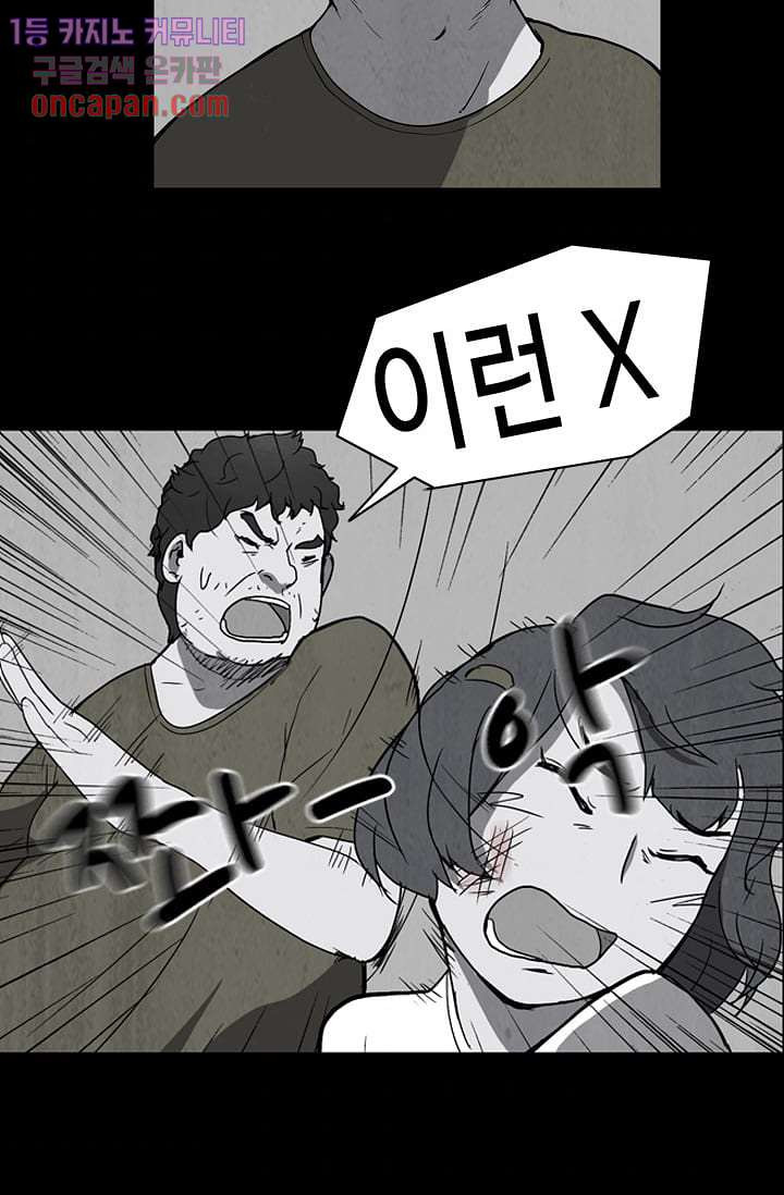 1644684049496idar0oz80f.jpeg