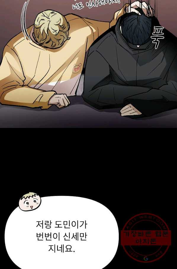 16446909896785dnjqrei6x.jpeg