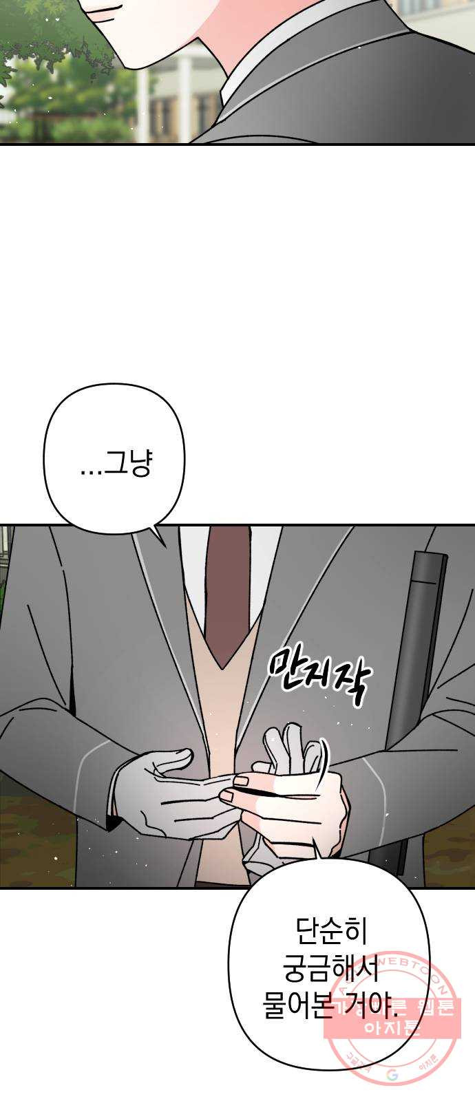 16446916637451i40jtf58wj.jpeg