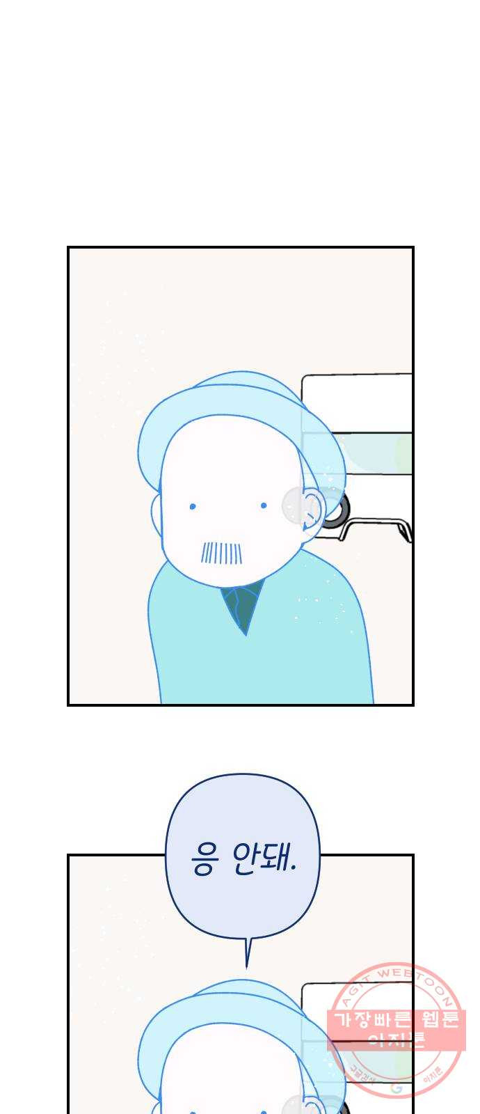 1644691676640ew7ni4y300h.jpeg