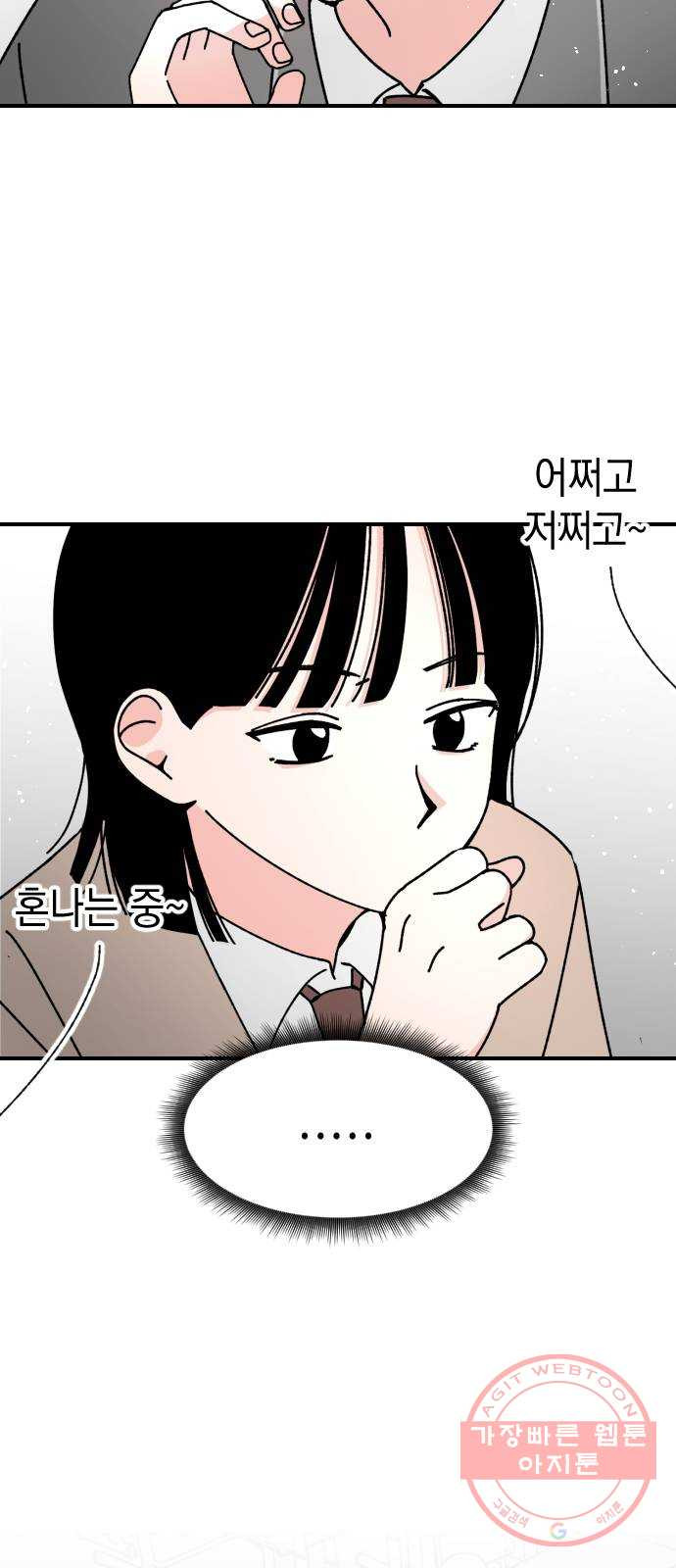 1644691679280xia17l21svm.jpeg