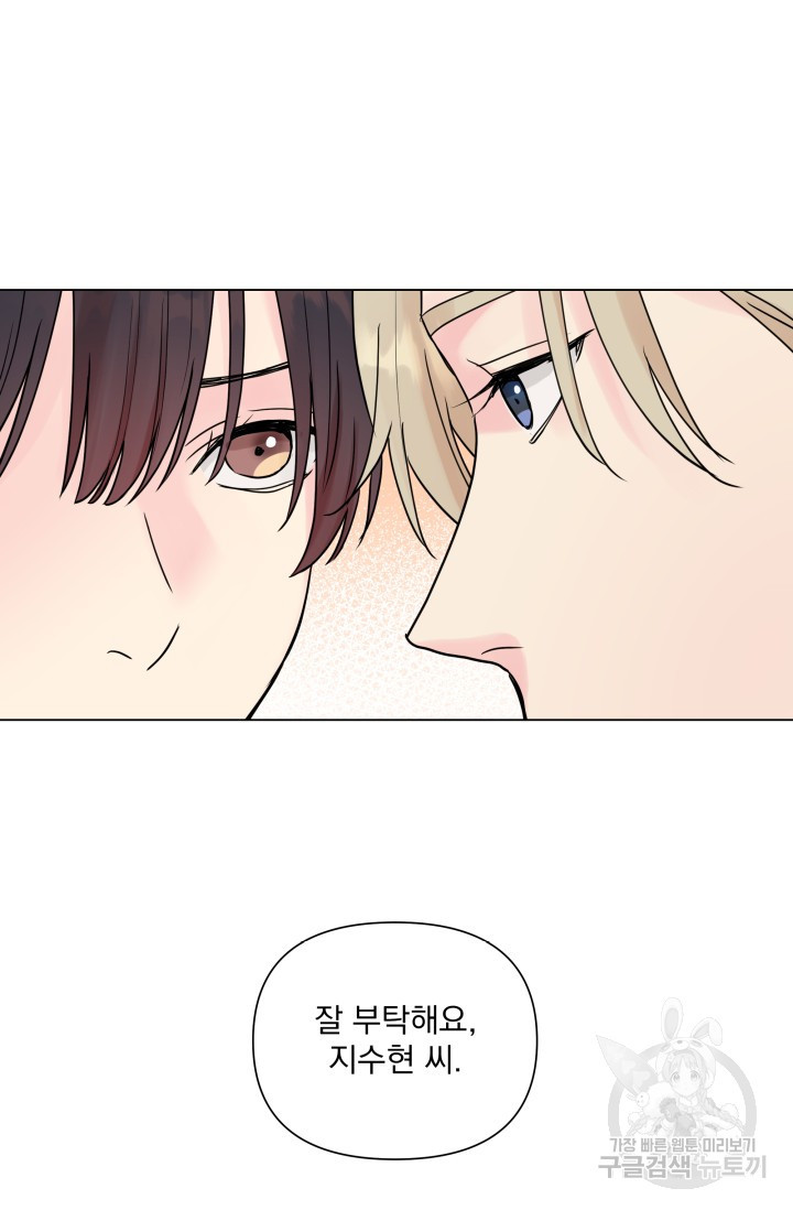 1644683956489lheyuwu6p6m.jpeg