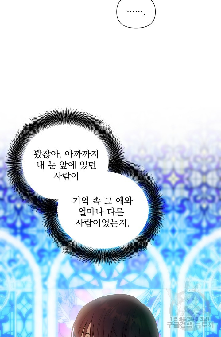 164468395723189rekx966bg.jpeg