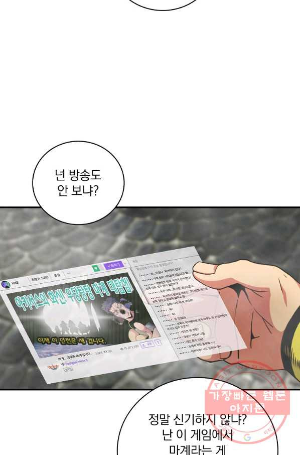 16447734314522dt2u0123ua.jpeg