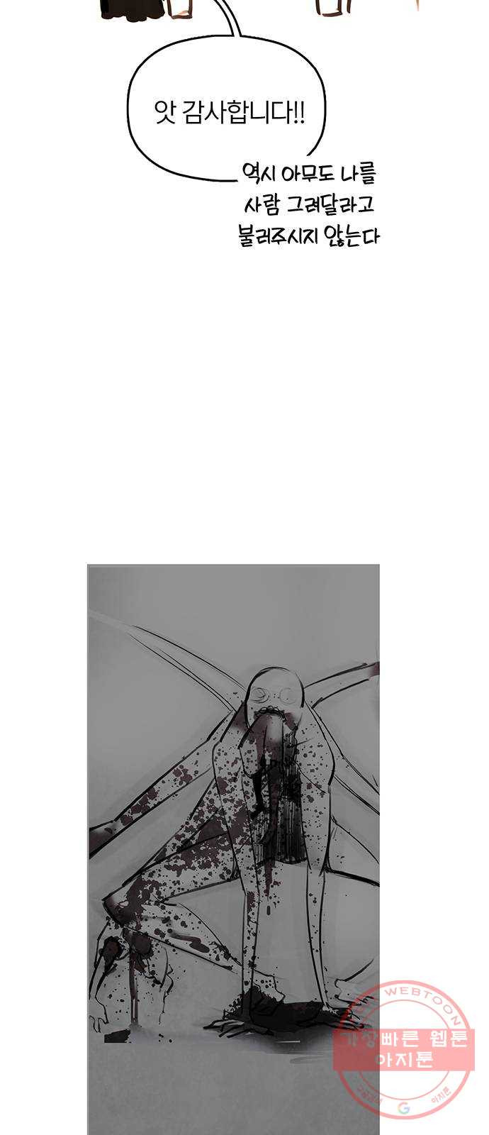 1644776157198ehkyp9lrsx7.jpeg