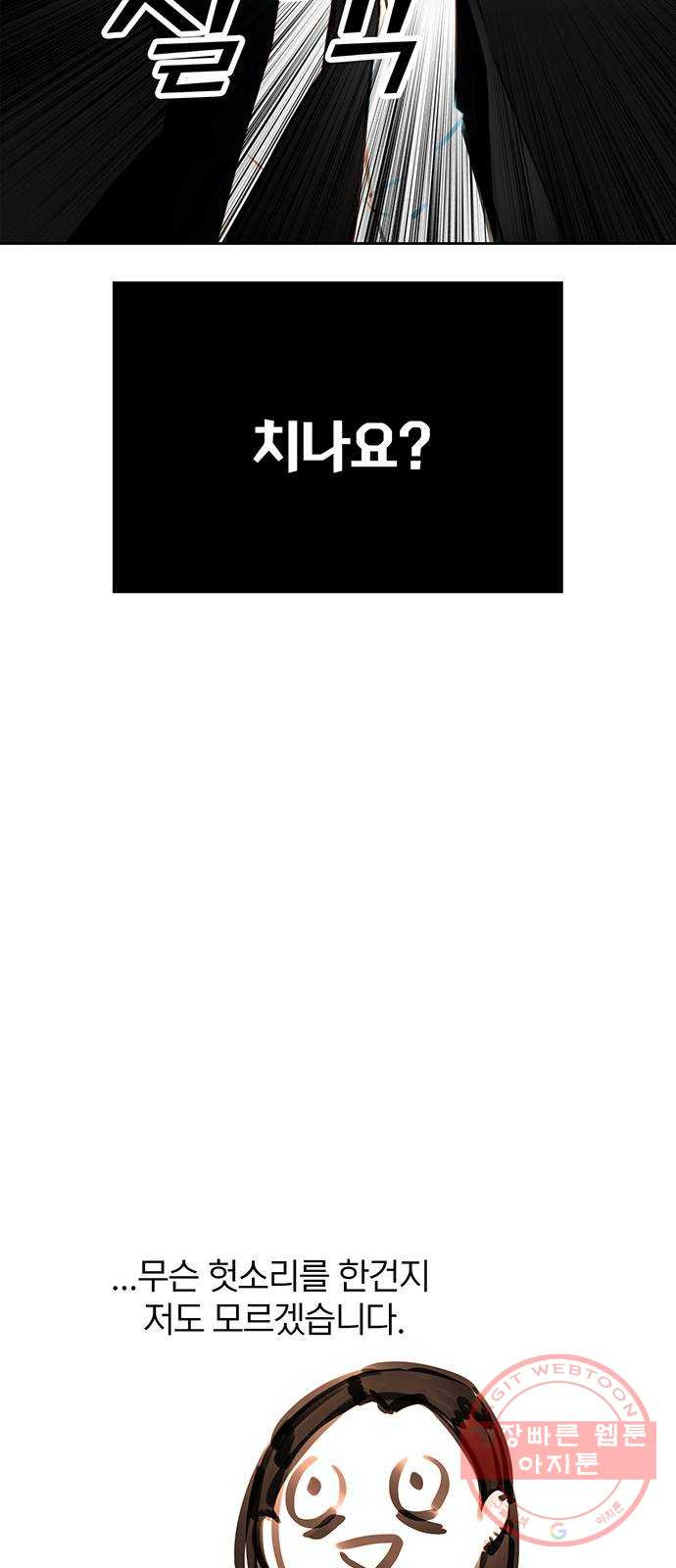 1644776177547422tojgtcba.jpeg