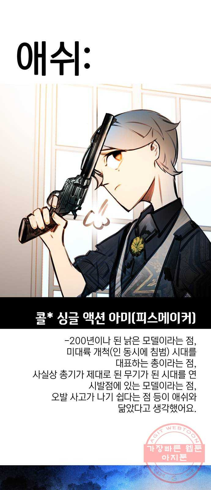 16447761779635hui9hzbww.jpeg