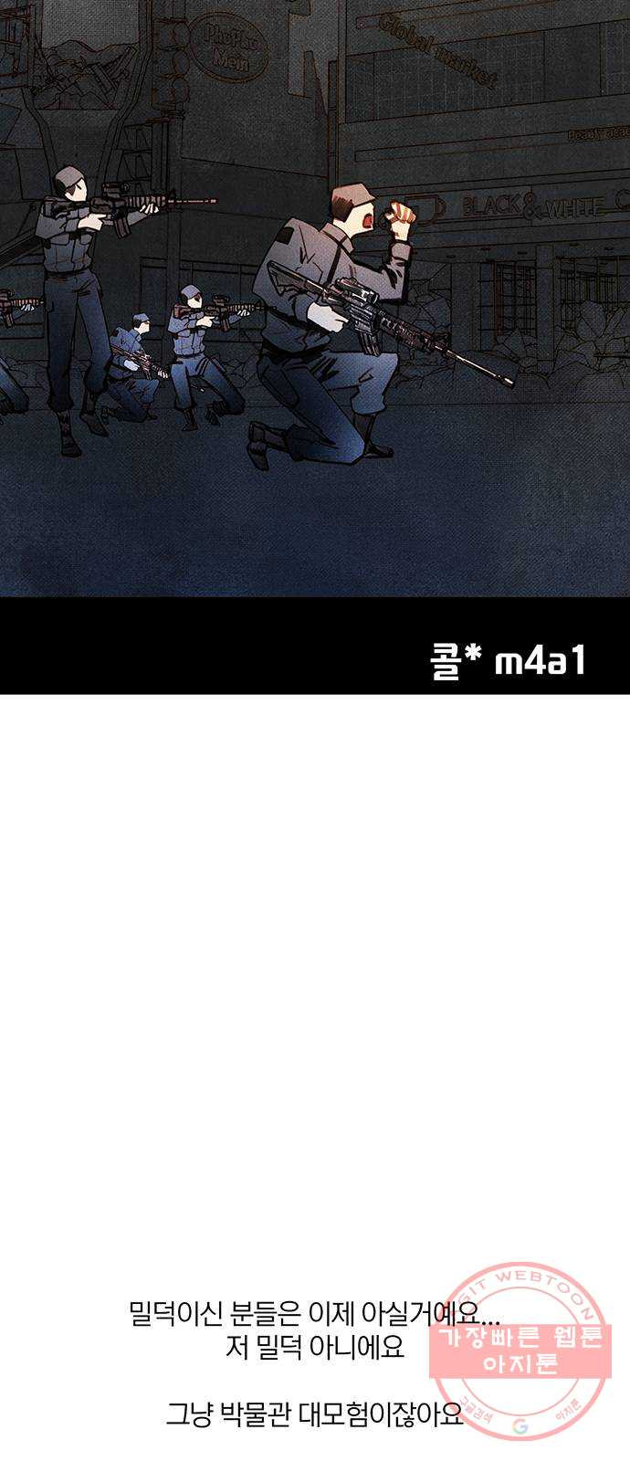 1644776179415lfng7acukvc.jpeg