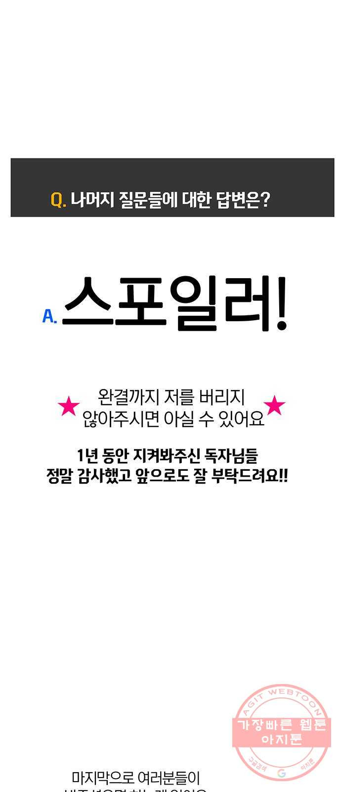16447761850522aiexrj9niq.jpeg