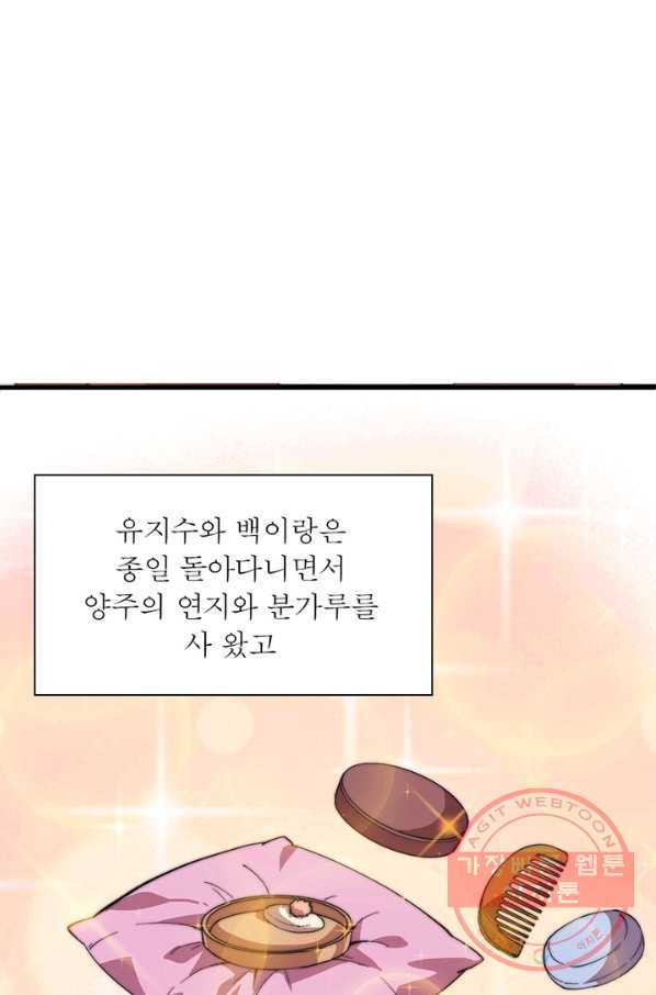 1644775891811wocg88wmi1a.jpeg
