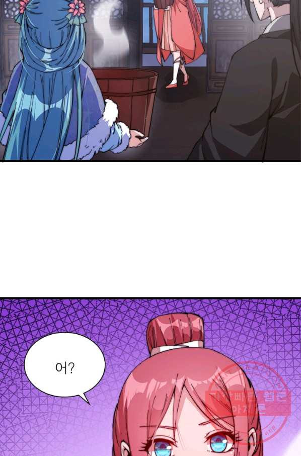 1644775892677nl8116h48b.jpeg