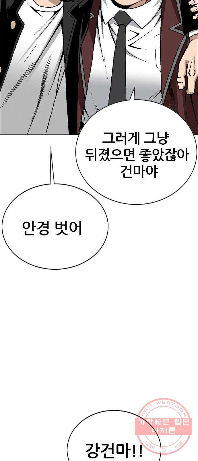 16447759601897ocpaaecwf2.jpeg