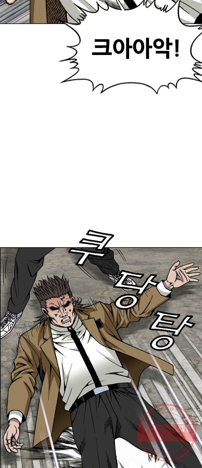 16447759619601q2imzwebsw.jpeg