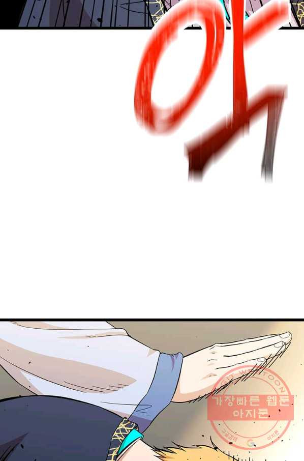 16448881662251uwaejwixvr.jpeg