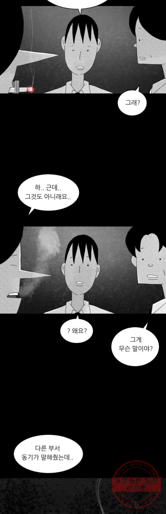 1644889342673ow9v34k15mj.jpeg