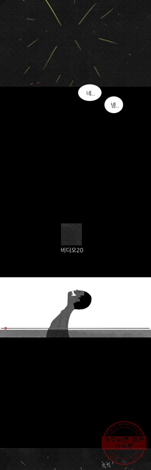 1644889345099x6oi2k0g3s.jpeg
