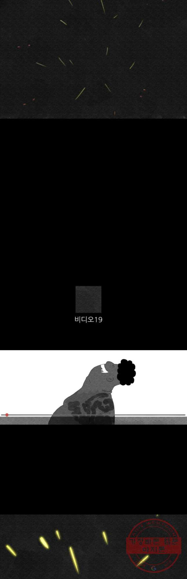 16448893452014edg8vus5oh.jpeg
