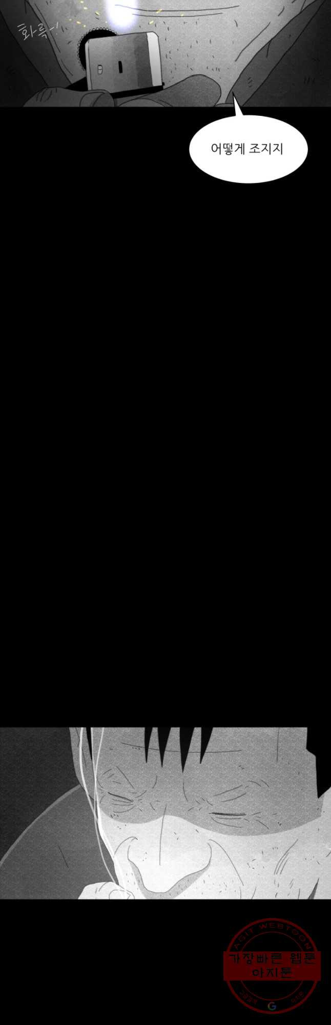 1644889345409bnlgxvhjhgu.jpeg