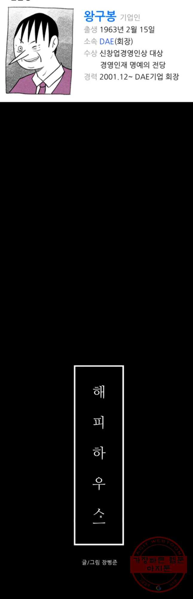 1644889345818smkdi5ax7ym.jpeg